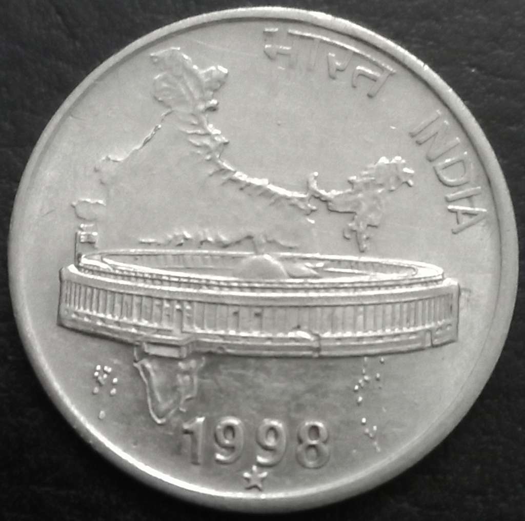 India Republic 50 Paisa 1988-2007 Noida