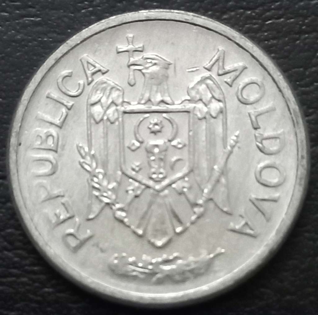 Moldova 25 Bani 1993 2024