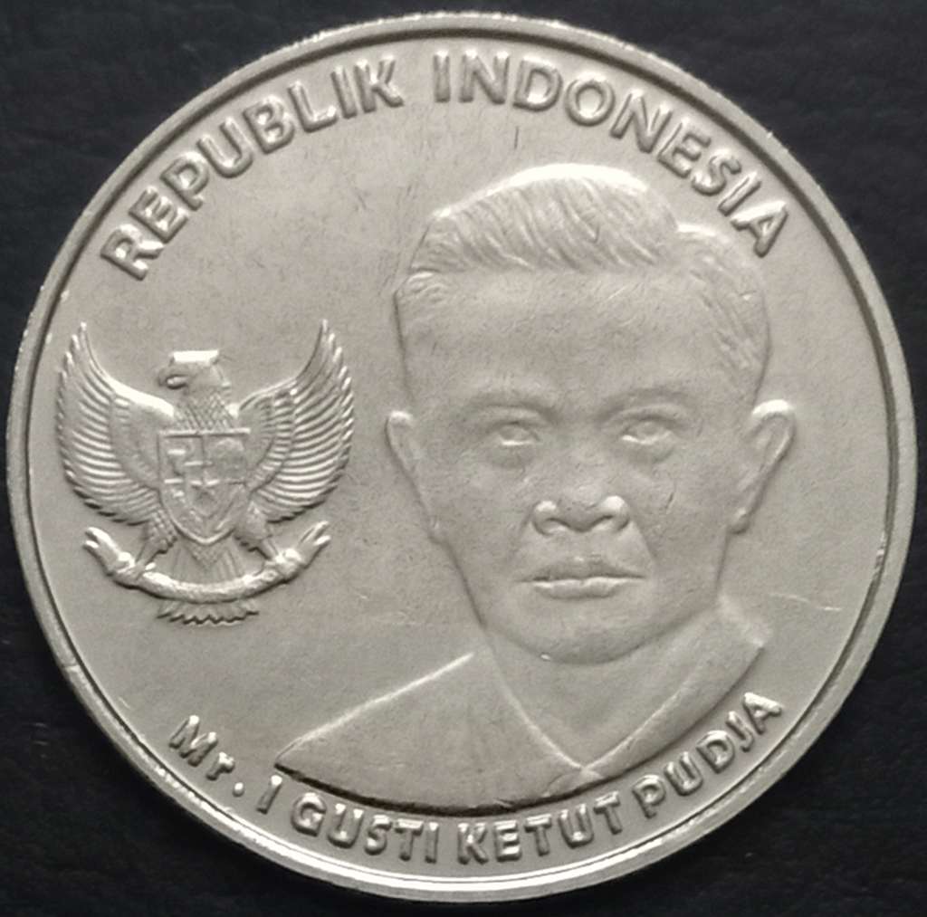 Indonesia 1000 Rupia 2016