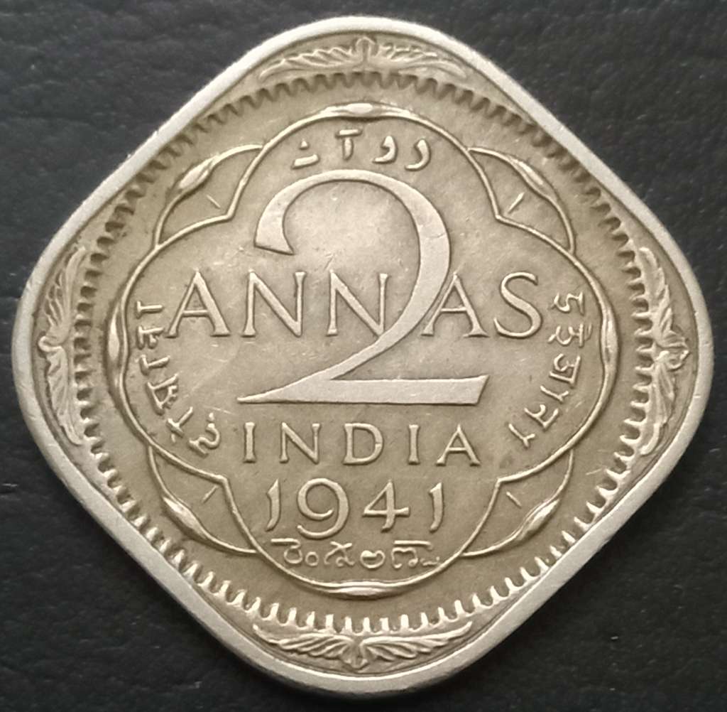 India - British 2 Anna 1939-1941