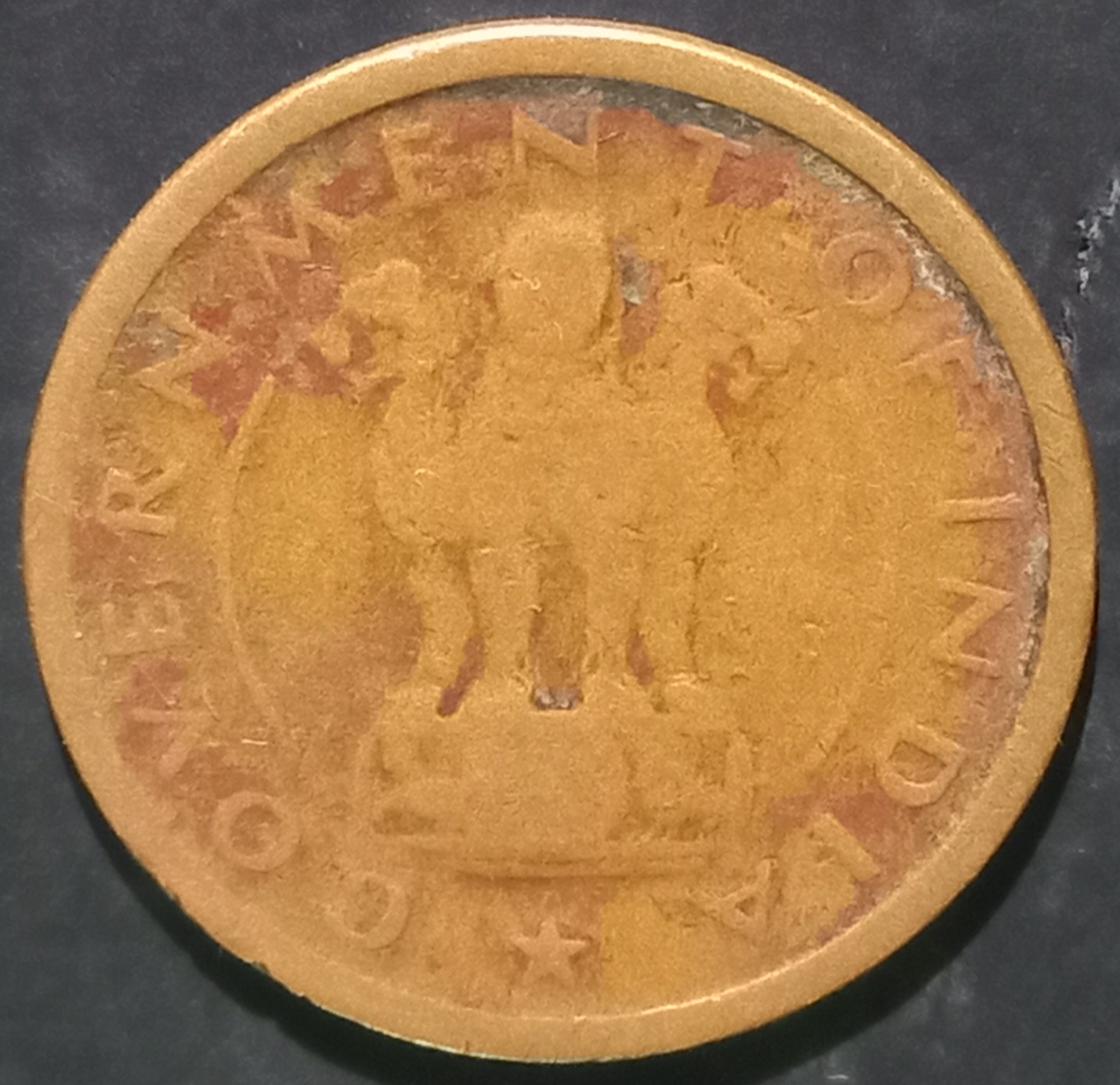 India Republic 1 Pice 1952~1955