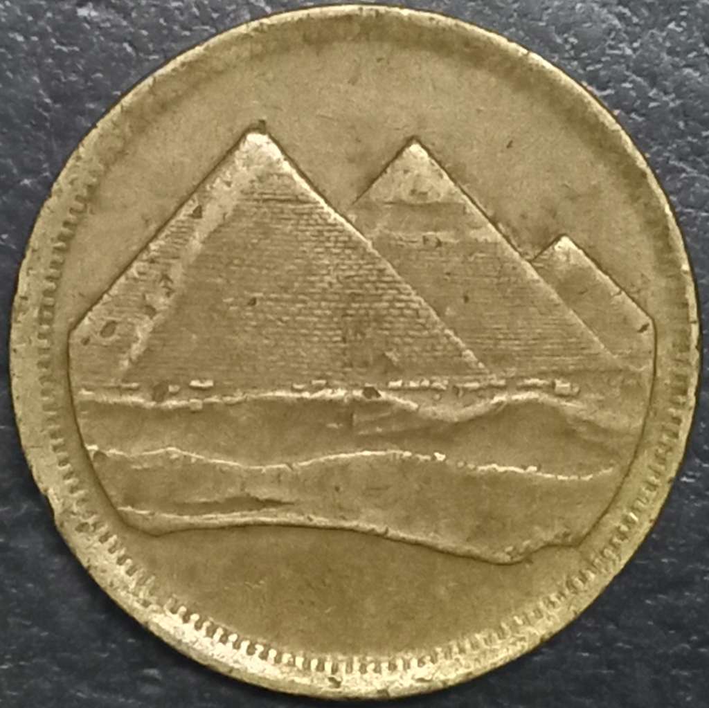 Egypt 5 Qarsh 1984
