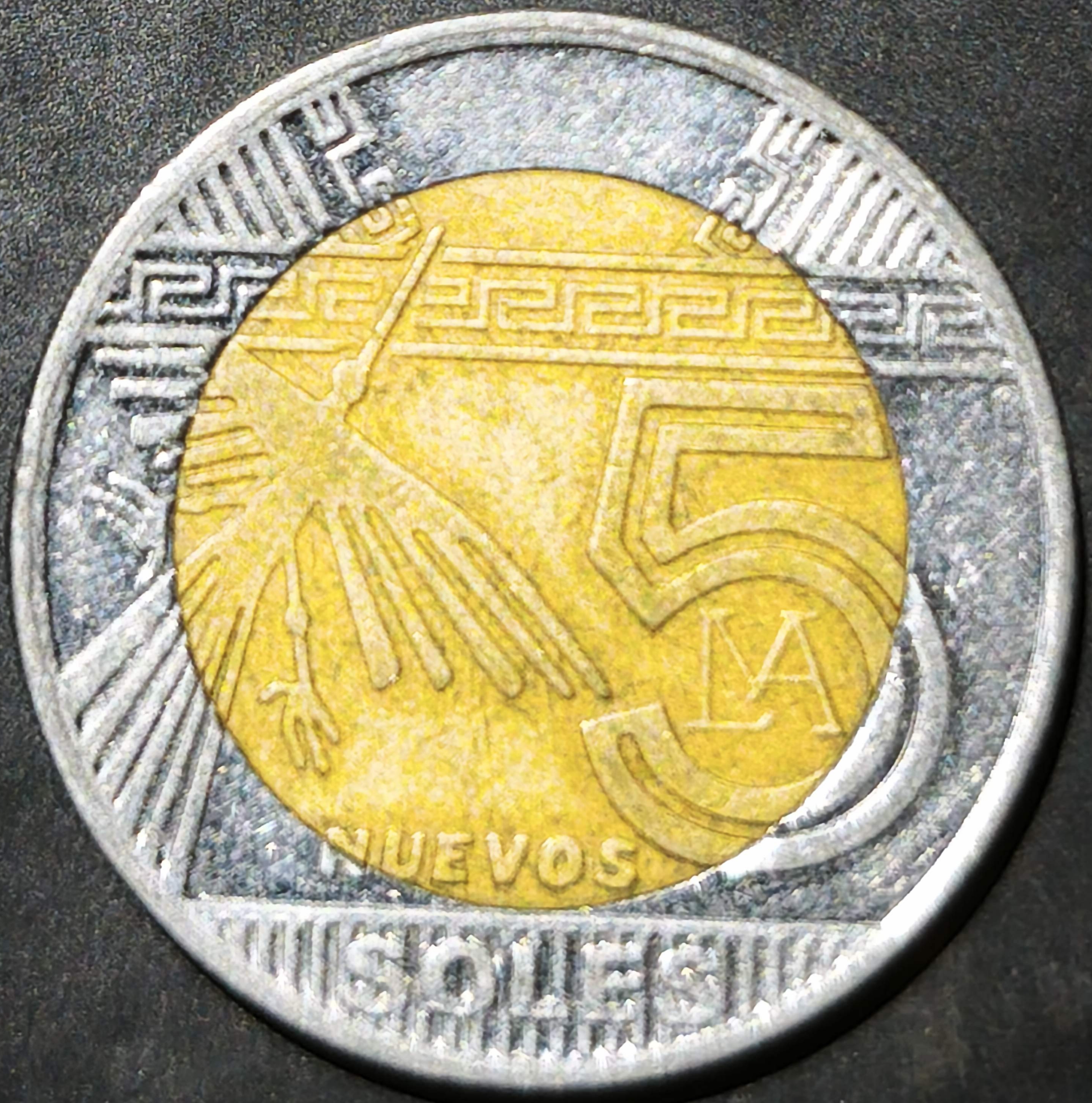 Peru 5 Nuevos Soles 2010~2015