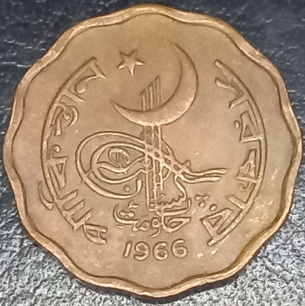Pakistan 2 Paisa 1964 1966