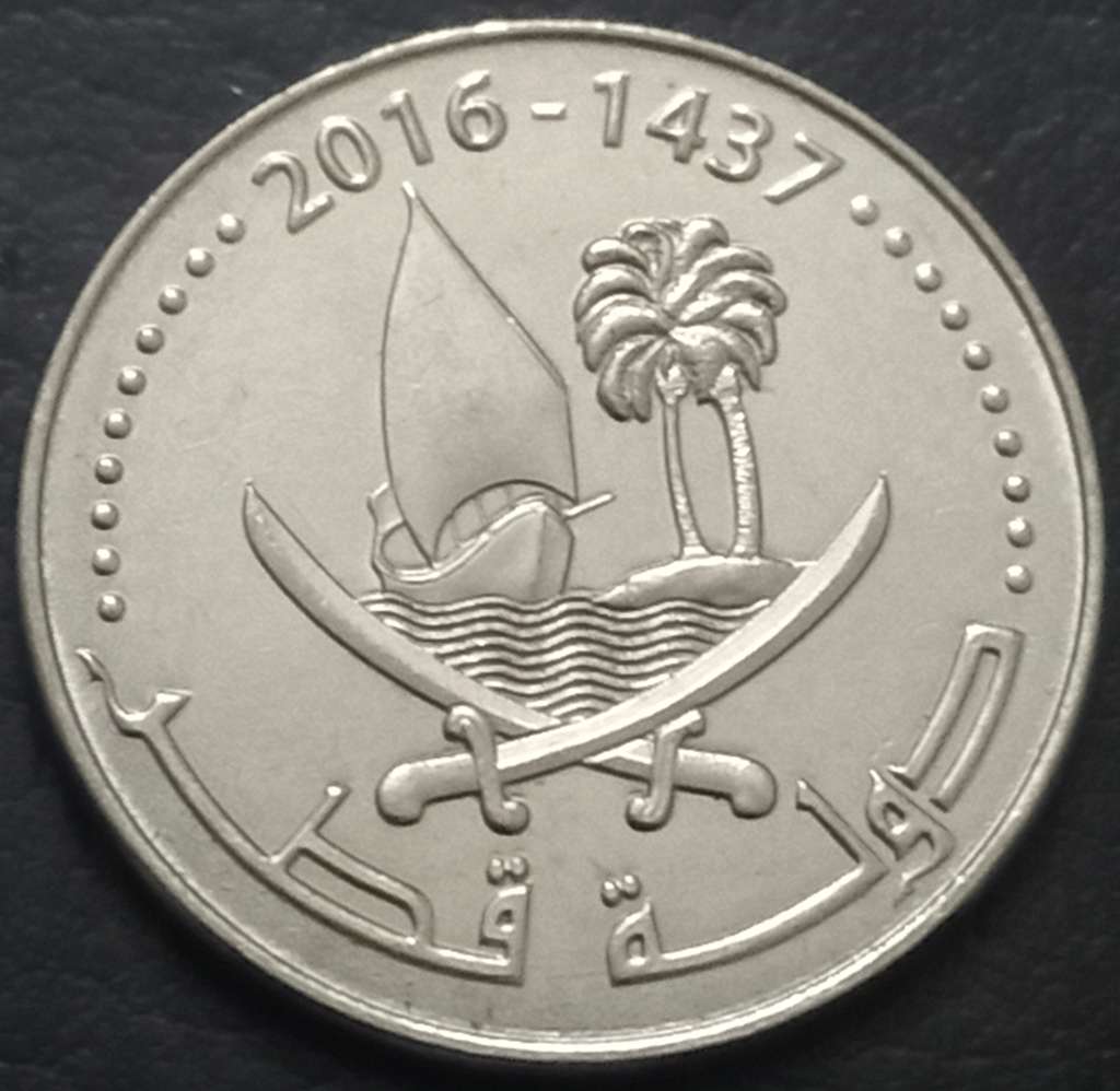 Qatar 25 Dirham 2016 2024
