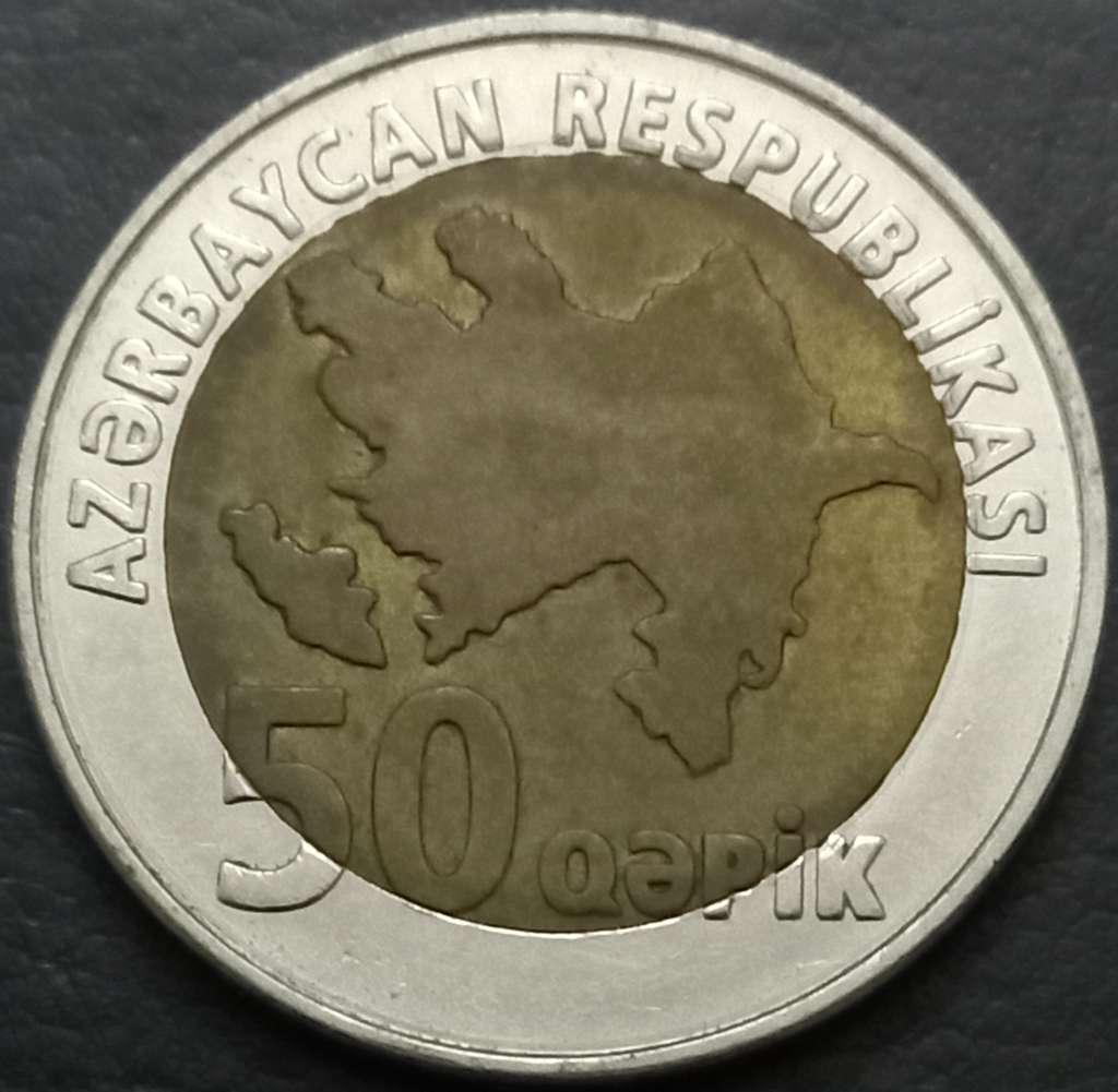 Azerbaijan 50 Qapik 2006