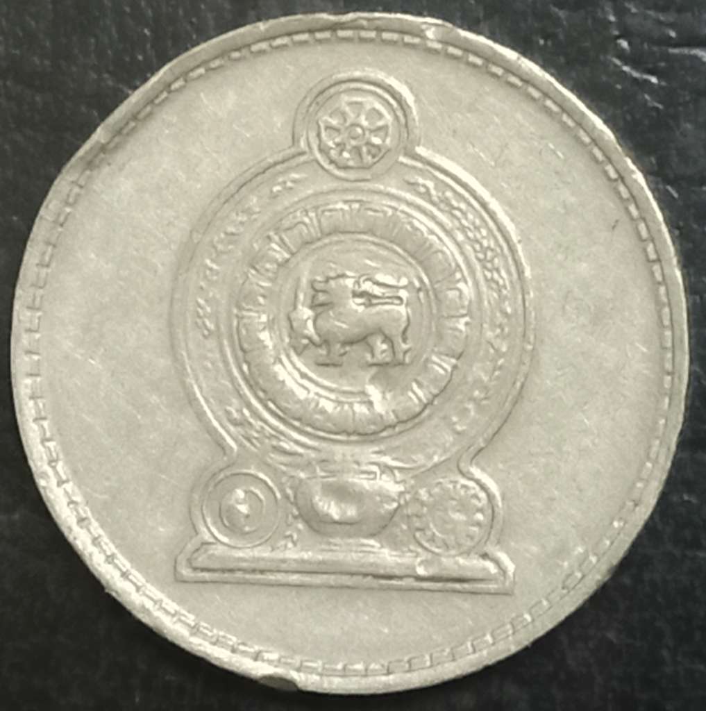 Sri Lanka 25 Cent 1975 1978