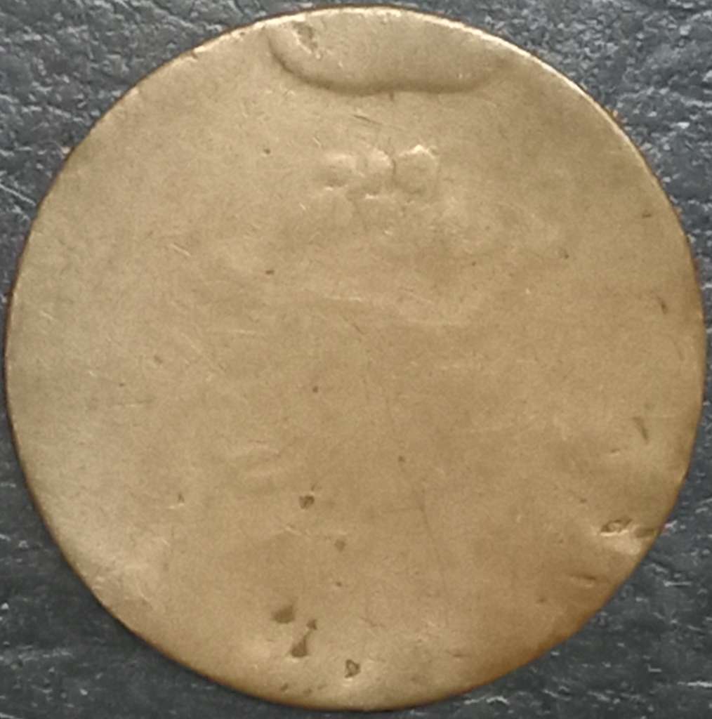 Turkey 5 Para 1877 1879