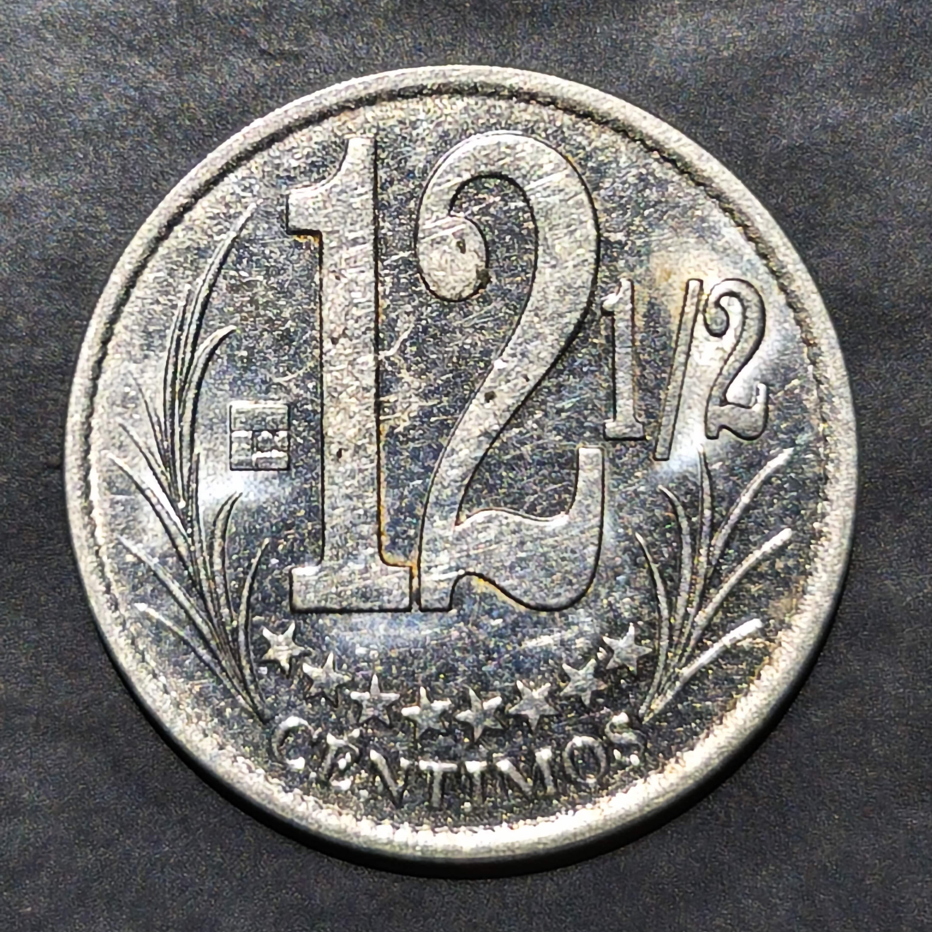 Venezuela 12 ½ Centimos 2007