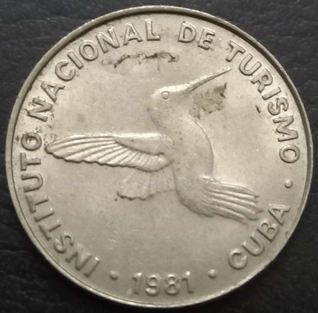 Cuba 10 Centavo 1981 Large Denomination