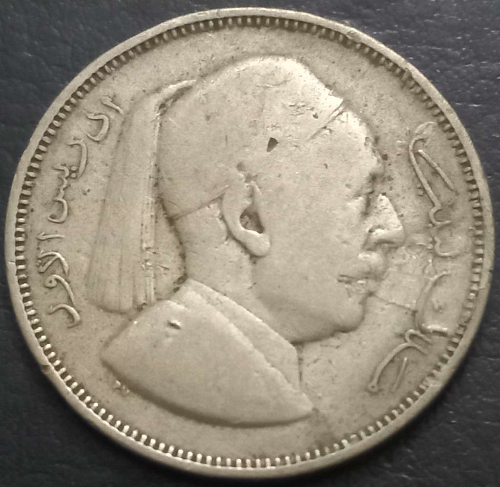 Libya 2 Qarsh 1952