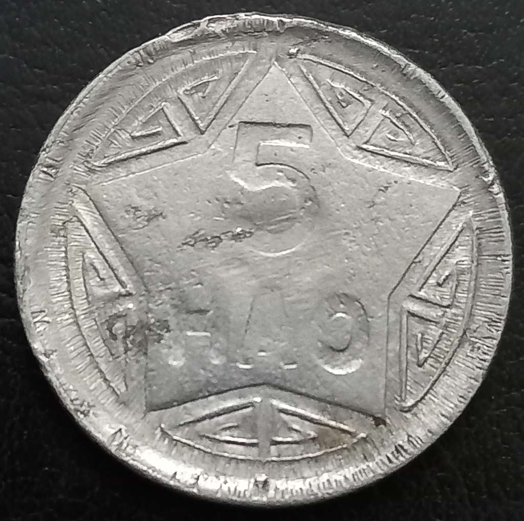 Vietnam 5 Hào 1946