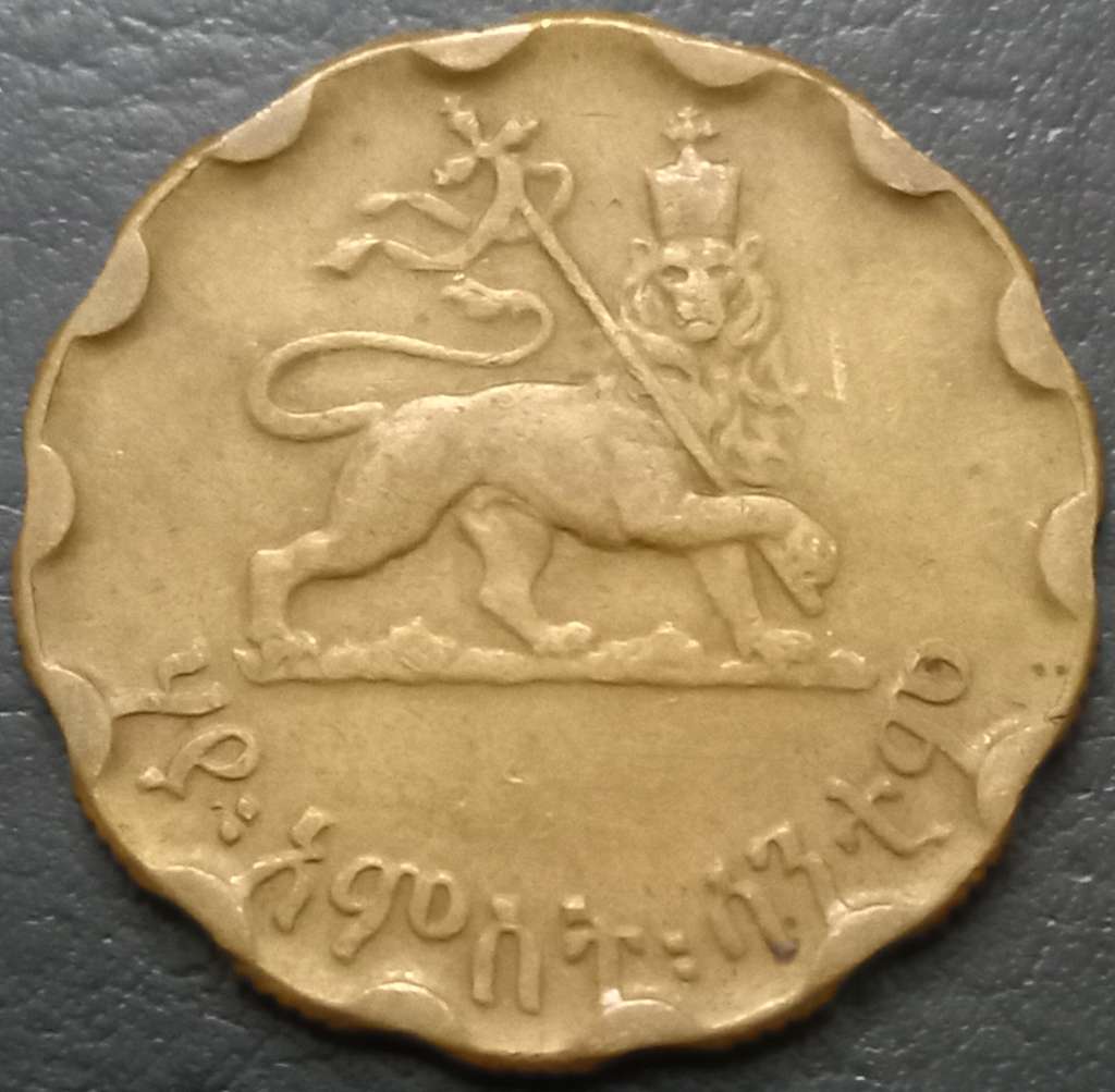 Ethiopia 25 Santeem 1944 