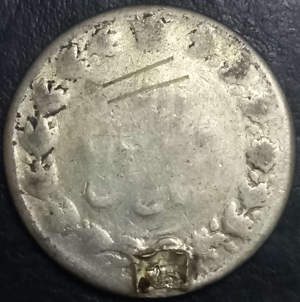 Iran 2 Qiran 1909-1911