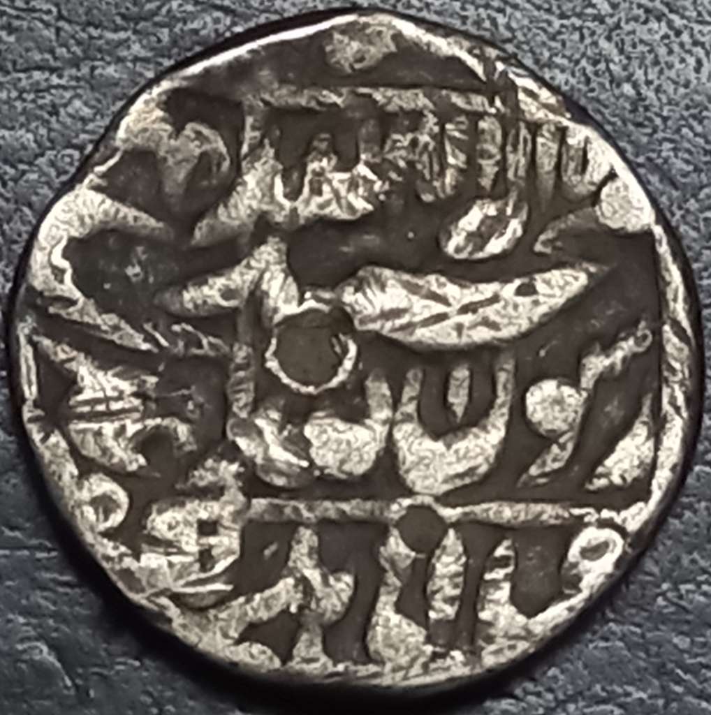 Shah Jehan 1 Rupee 1633-1659