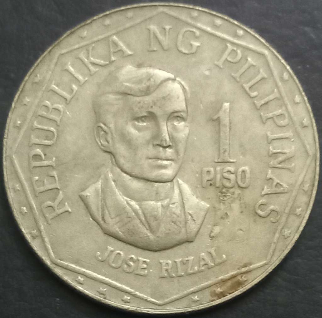 Philippines 1 Piso 1979 1982