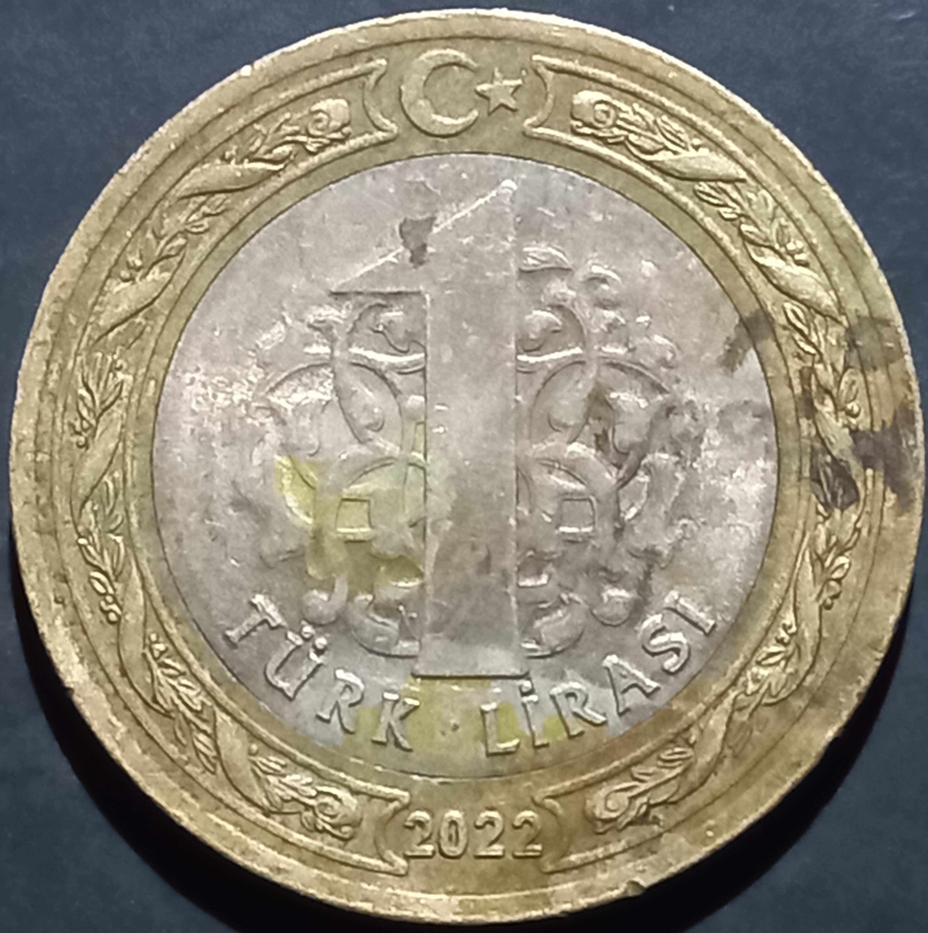 Turkey 1 Lira 2022 1915 Canakkale Bridge