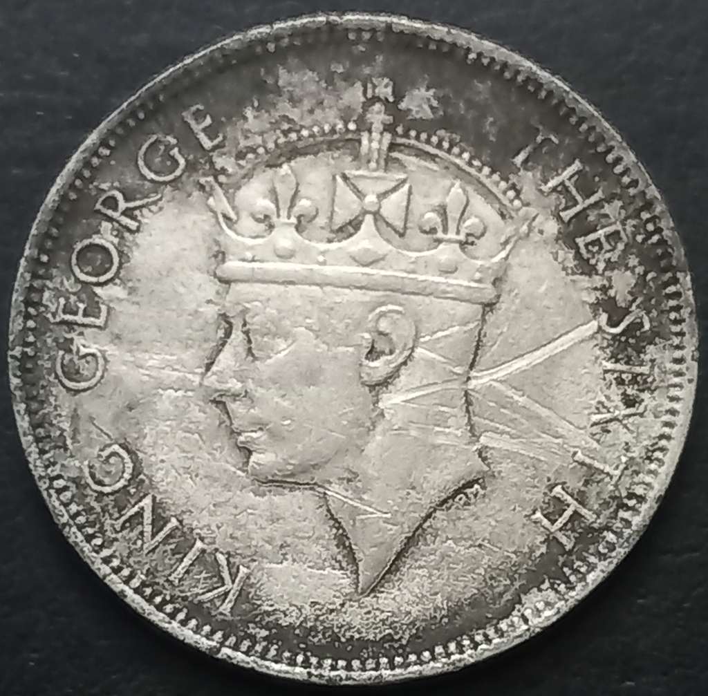 Mauritius 1 Rupee 1950 1951