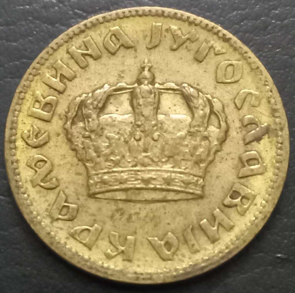 Yugoslavia 1 Dinara 1938