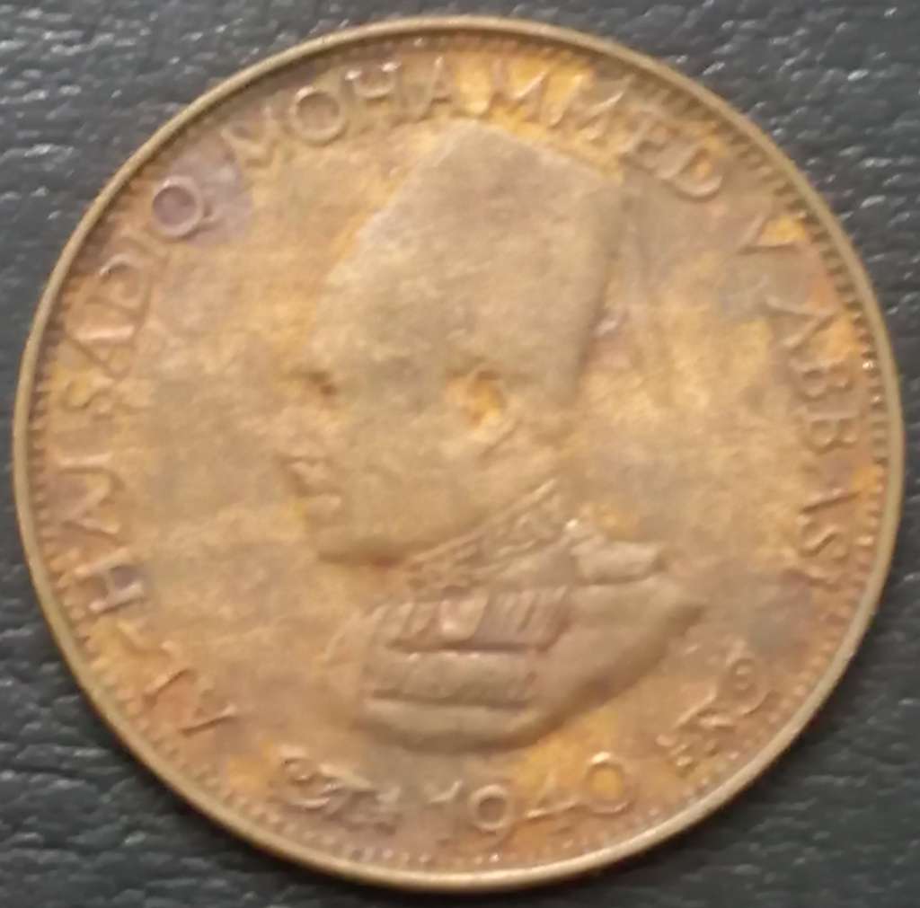 Bahawalpur  ½ Pice 1940 
