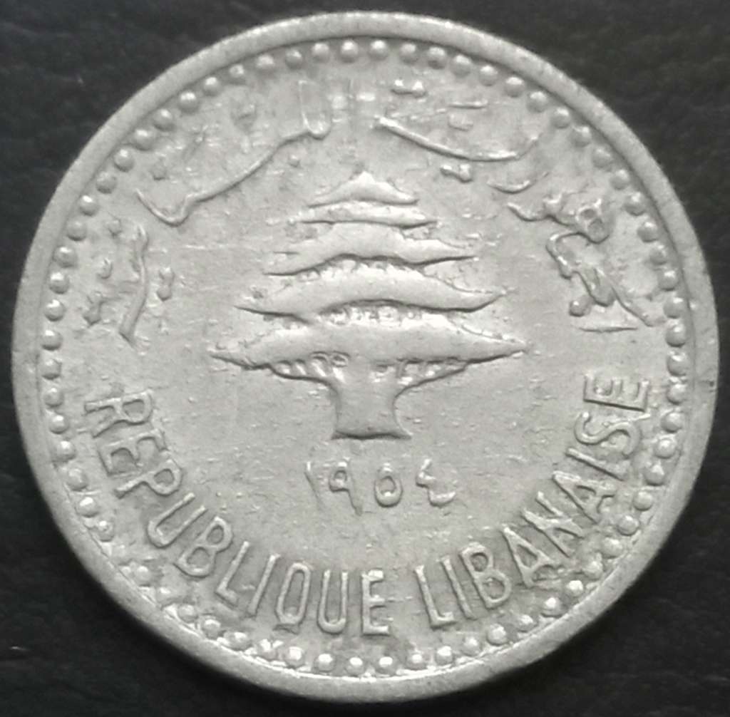 Lebanon 5 Piastre 1954