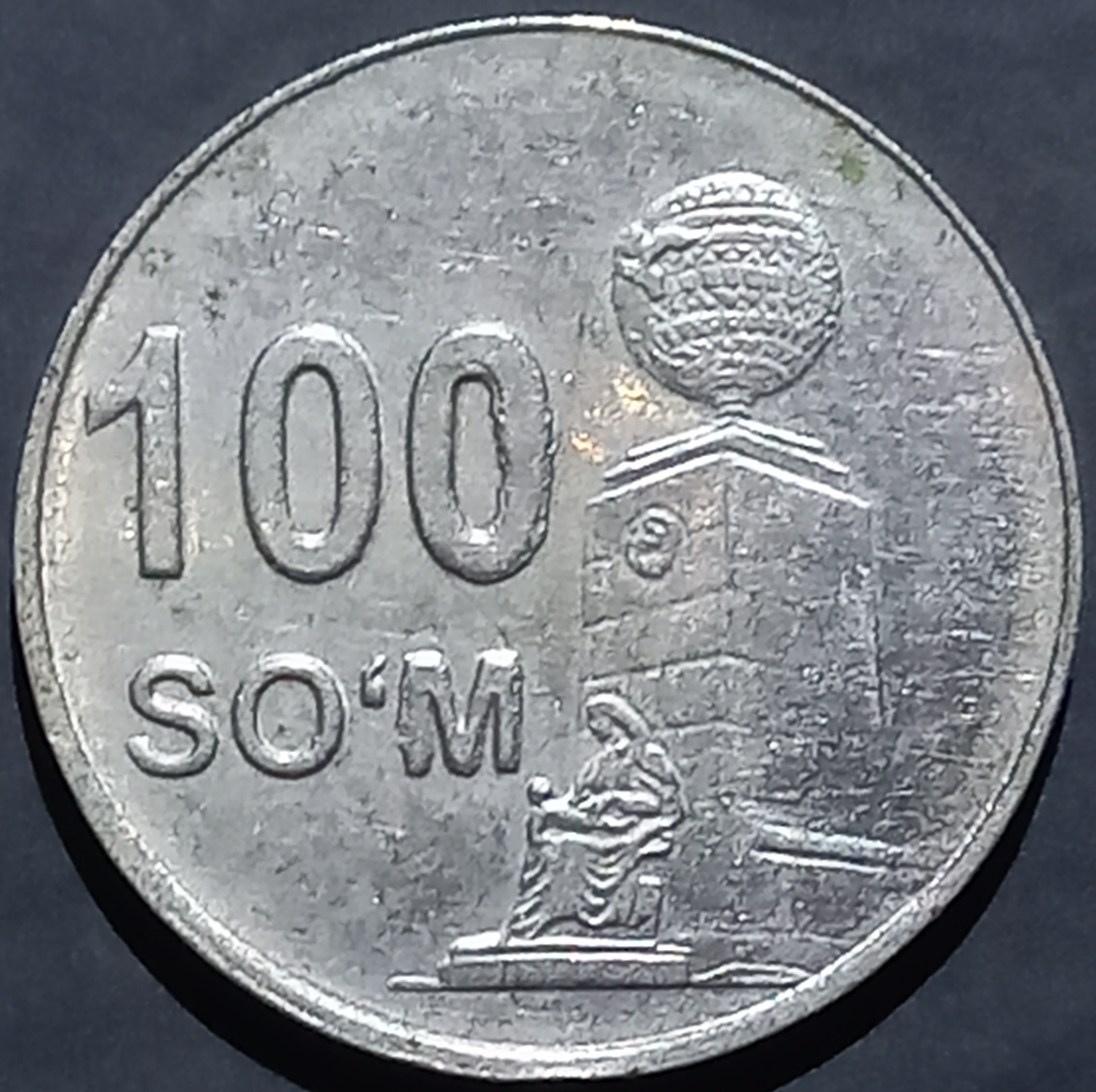 Uzbekistan 100 Som 2018