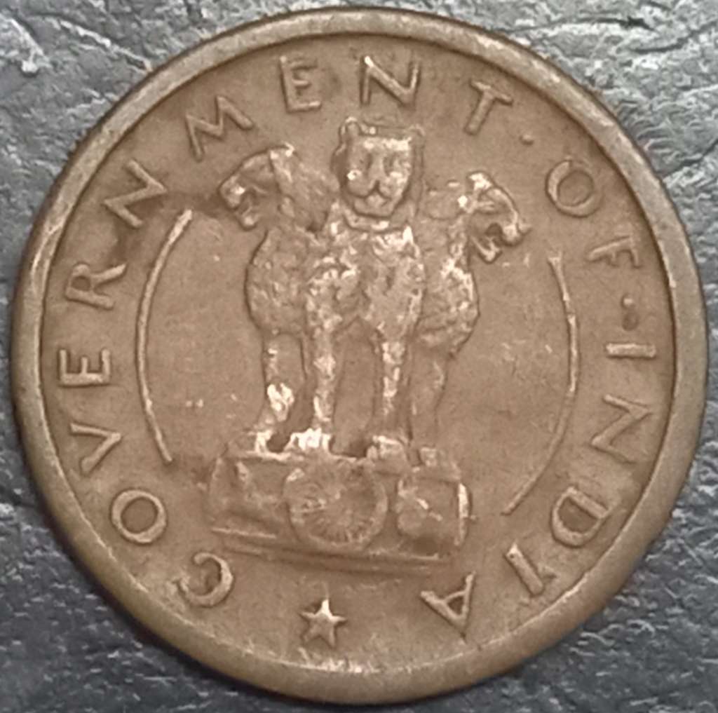 India Republic 1 Pice 1951 