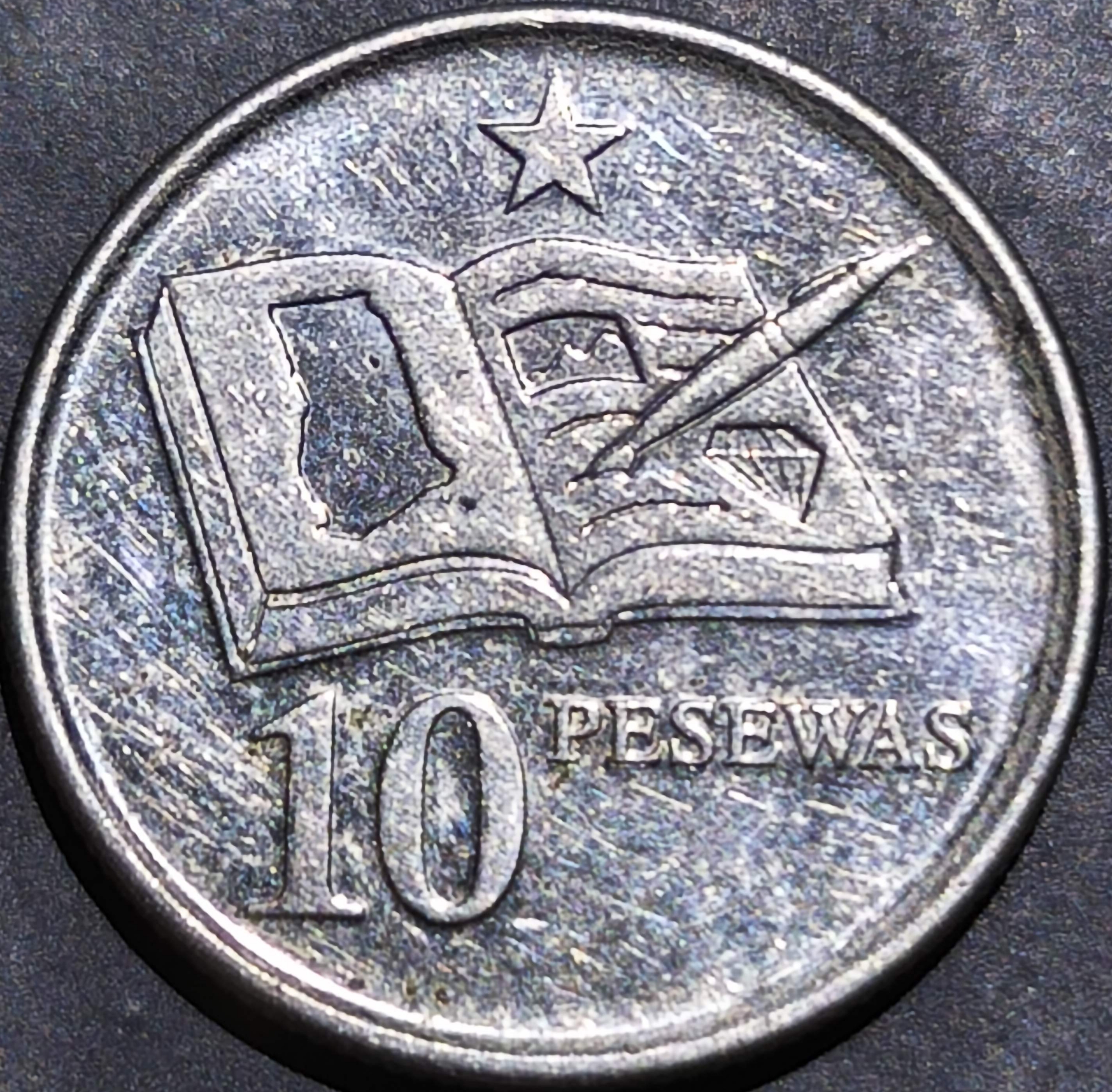 Ghana 10 Pesewas 2007 2016