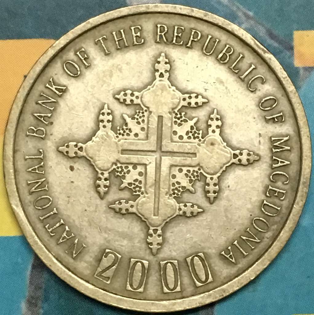 Macedonia 1 Denar 2000