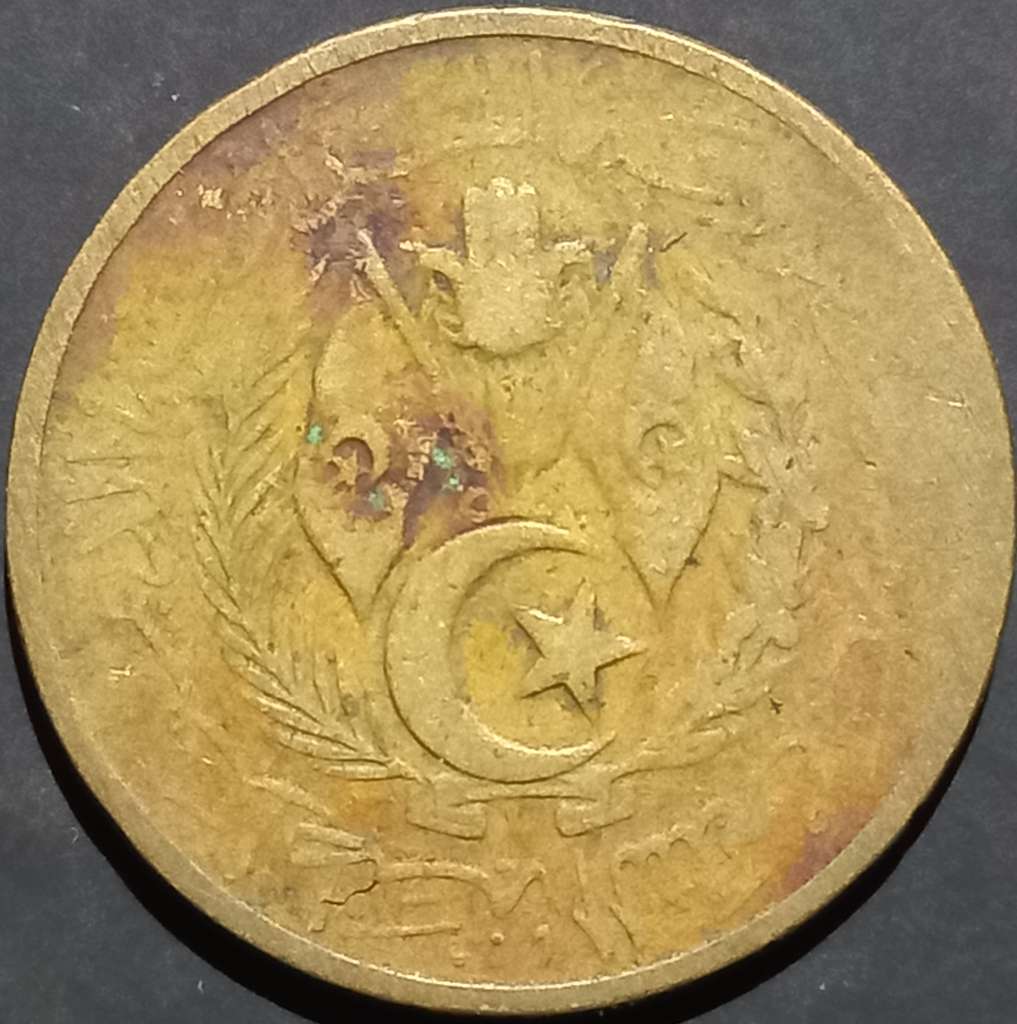 Algeria 50 Centimes 1964 