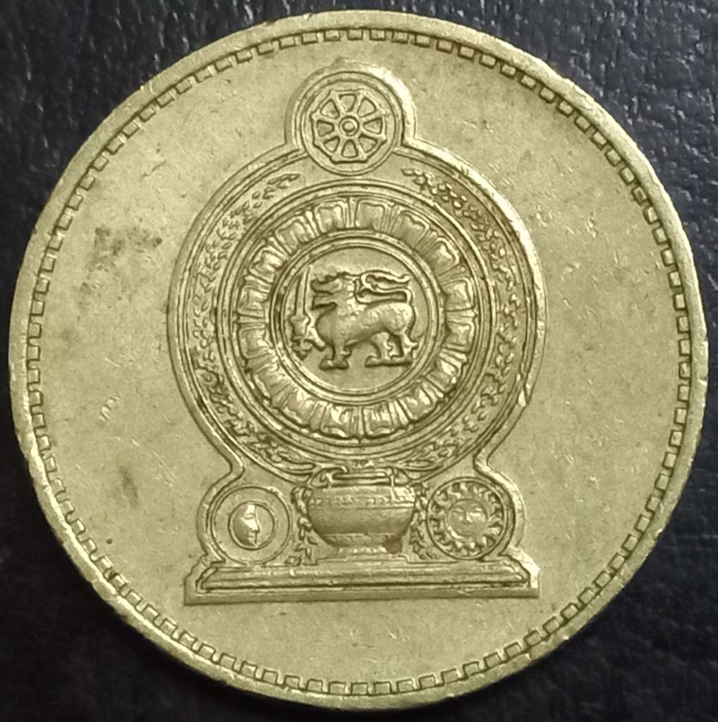 Sri Lanka 5 Rupee 1986 2004