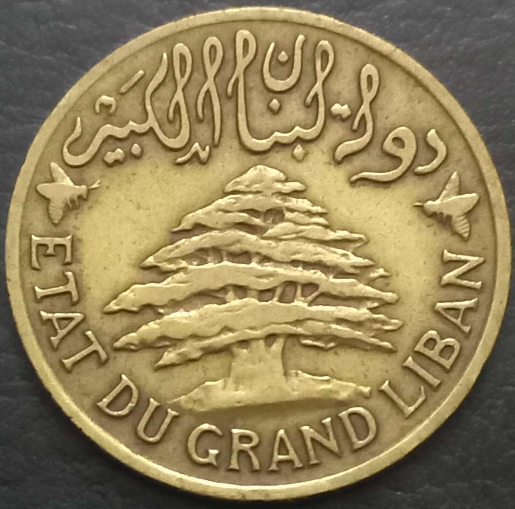Lebanon 5 Piastre 1925 1940
