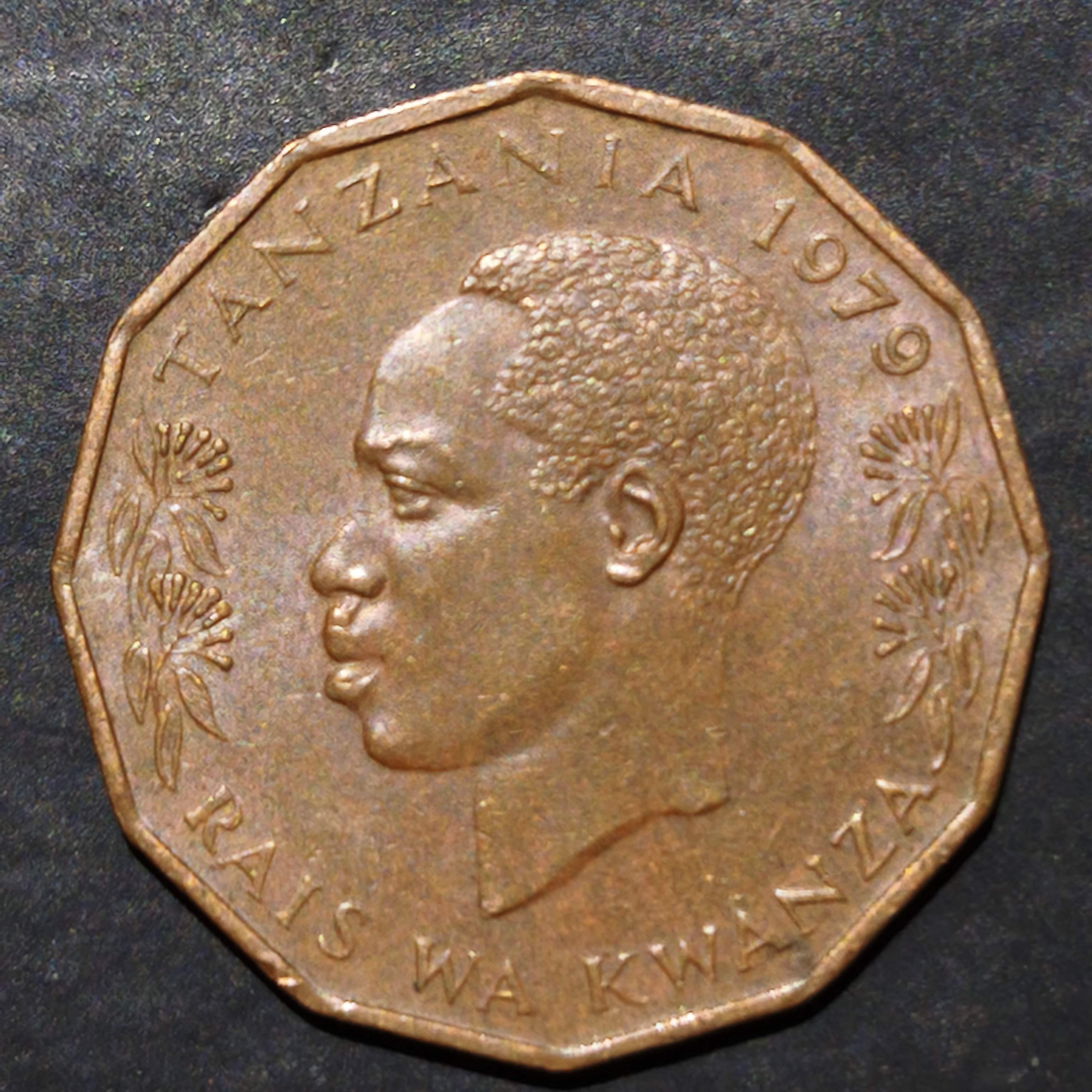 Tanzania 5 Senti 1966 1984