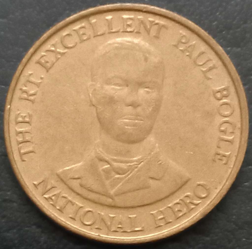 Jamaica 10 Cent 1995 2008