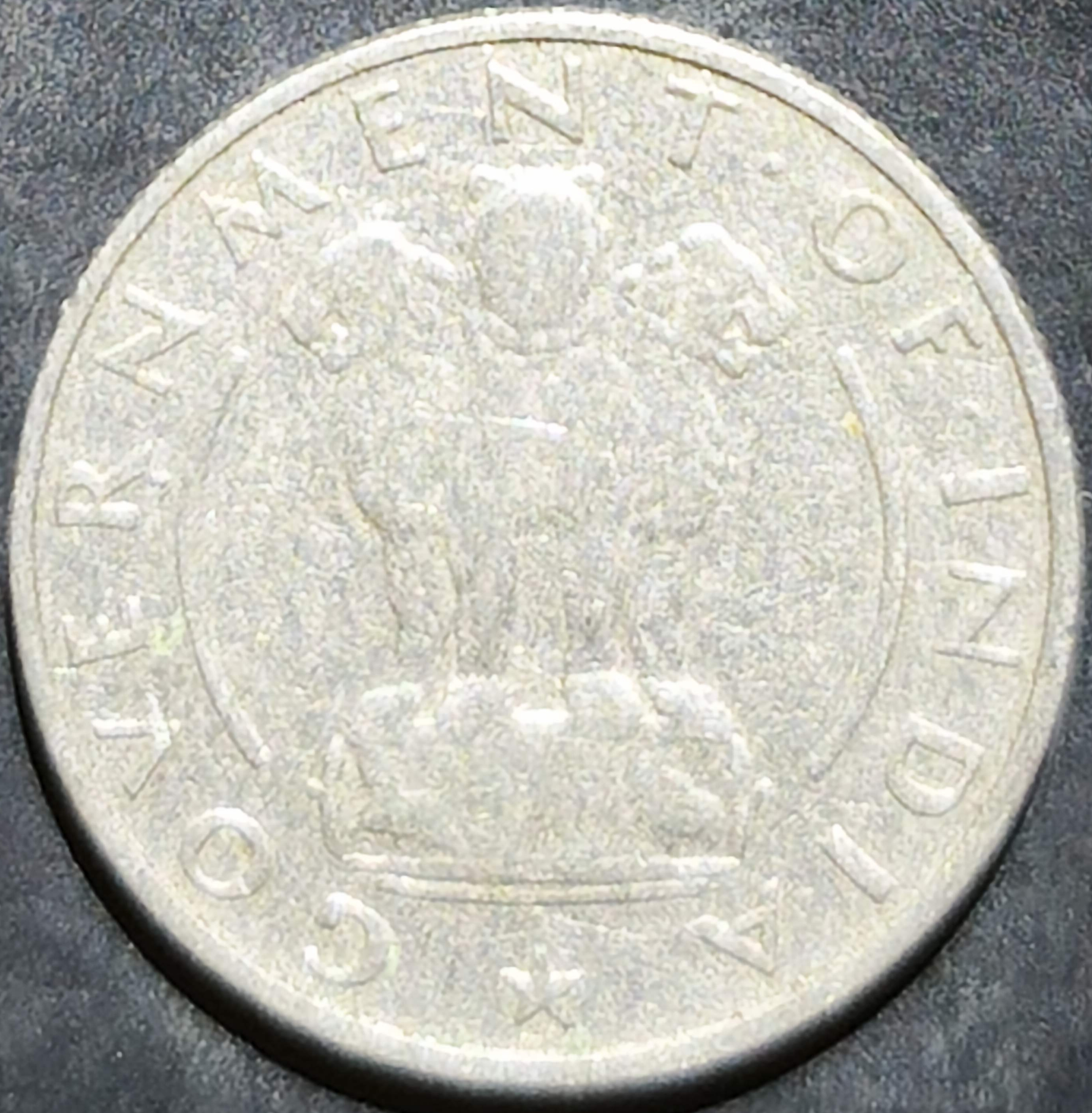 India Republic ¼ Rupee 1950~1951