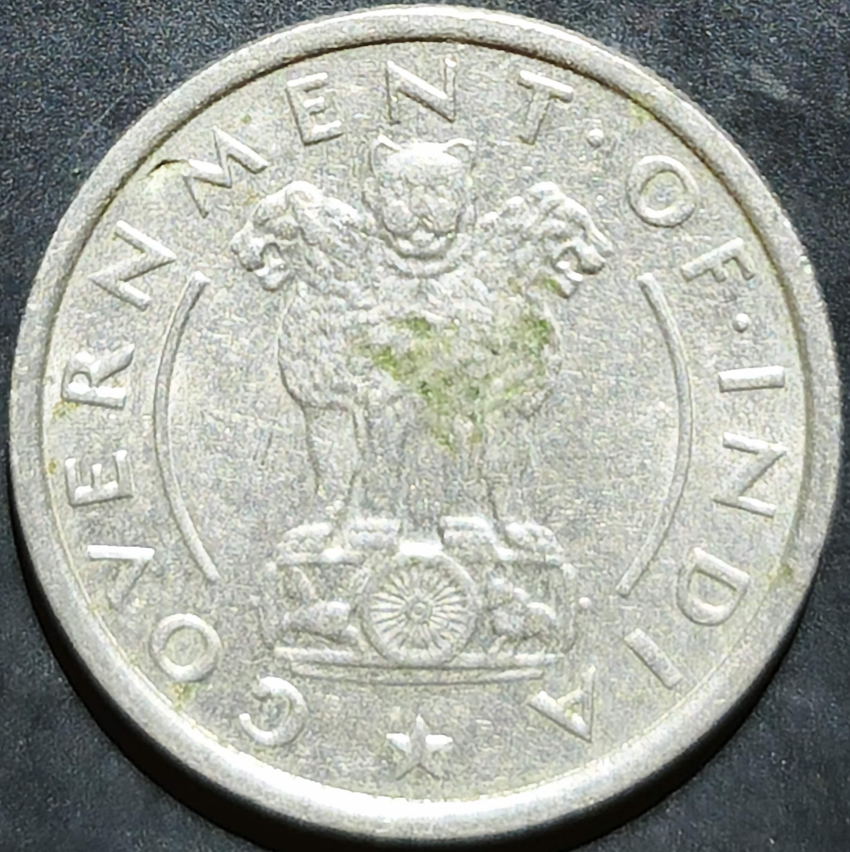 India Republic ½ Rupee 1954~1955