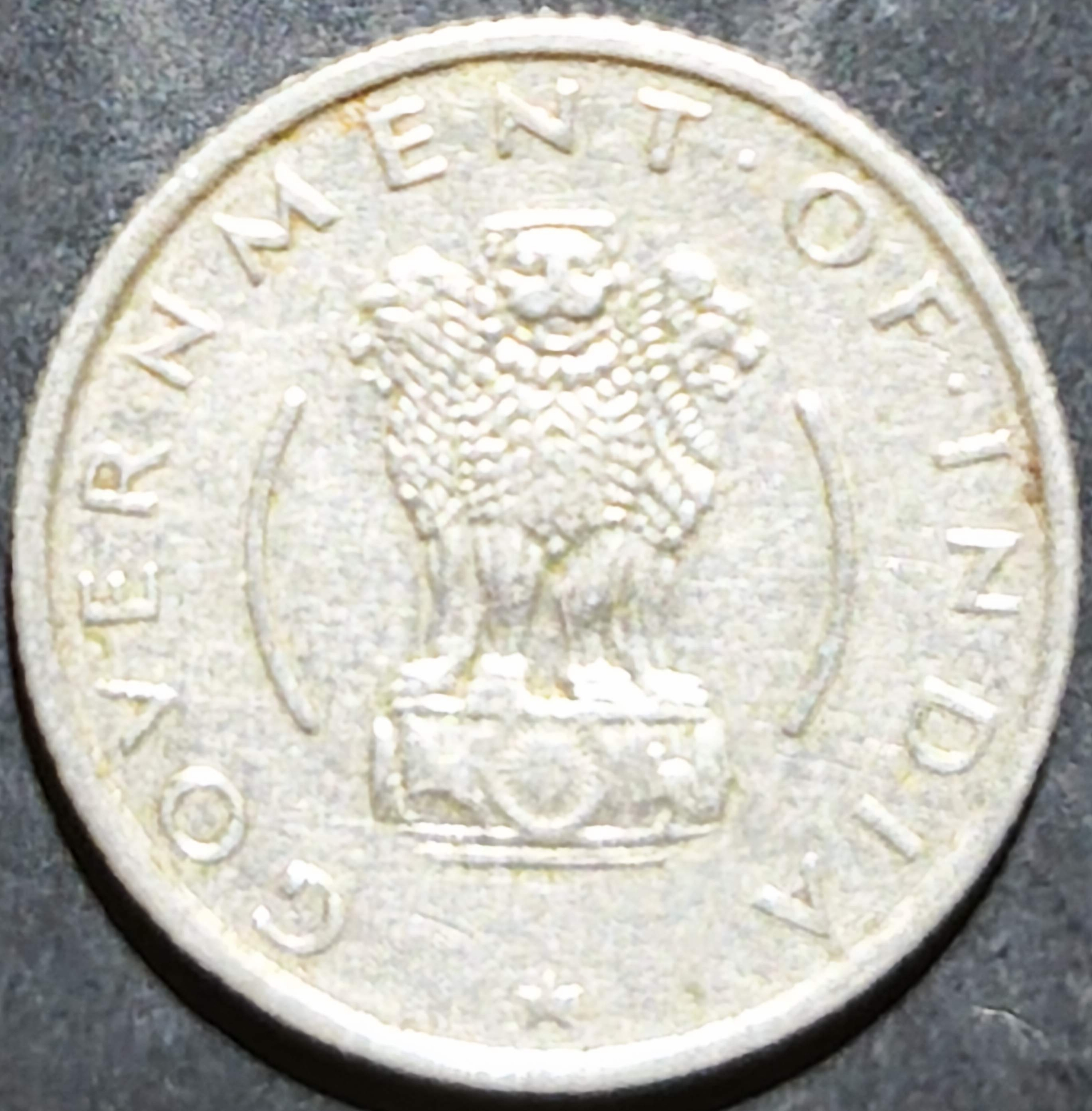 India Republic ¼ Rupee 1954~1956 Small Lion