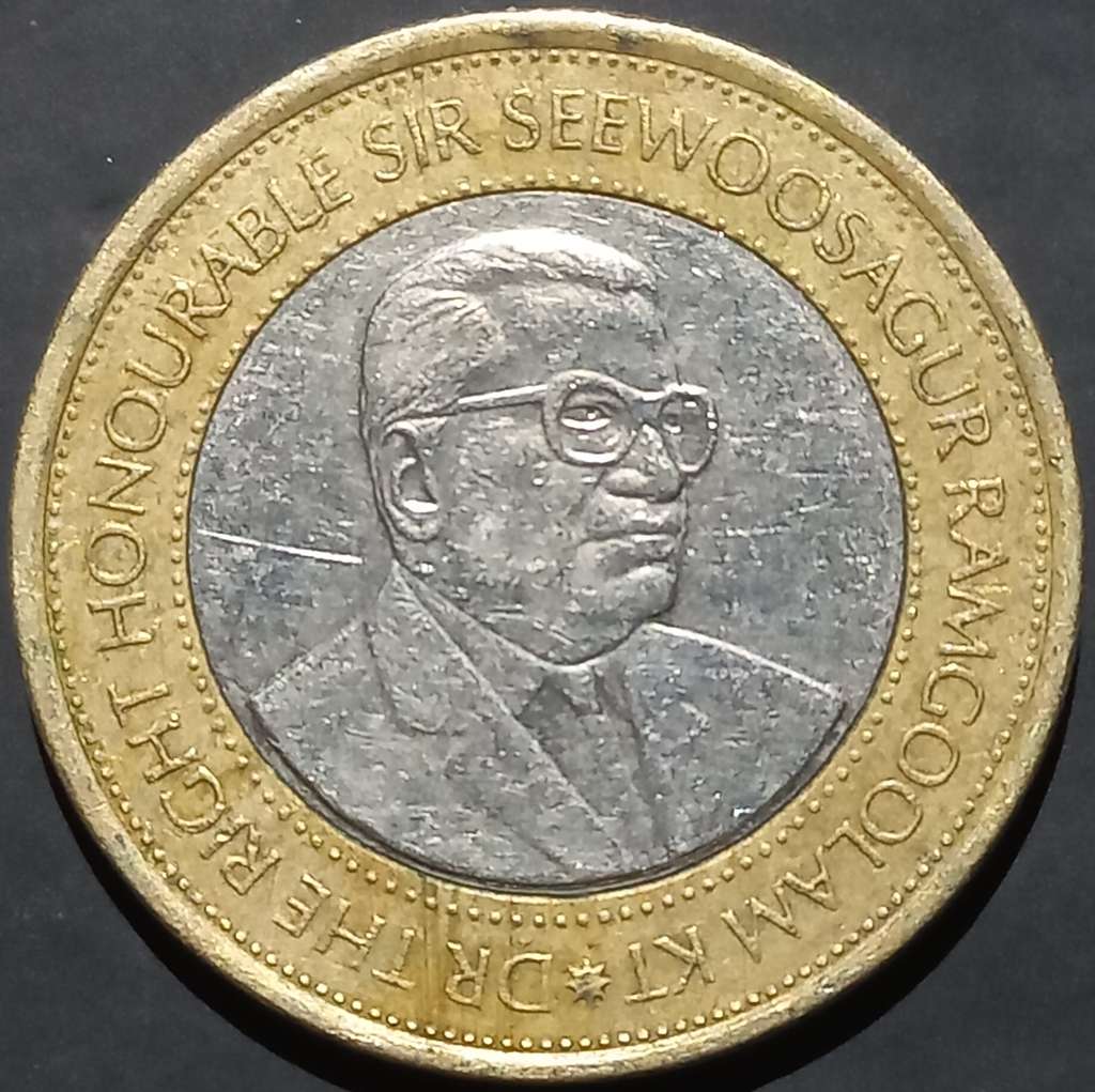 Mauritius 20 Rupees 2007 