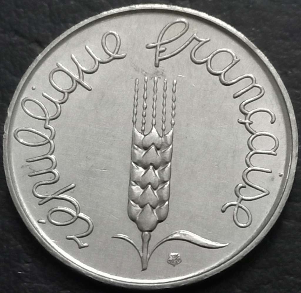 France 5 Centime 1961 1964