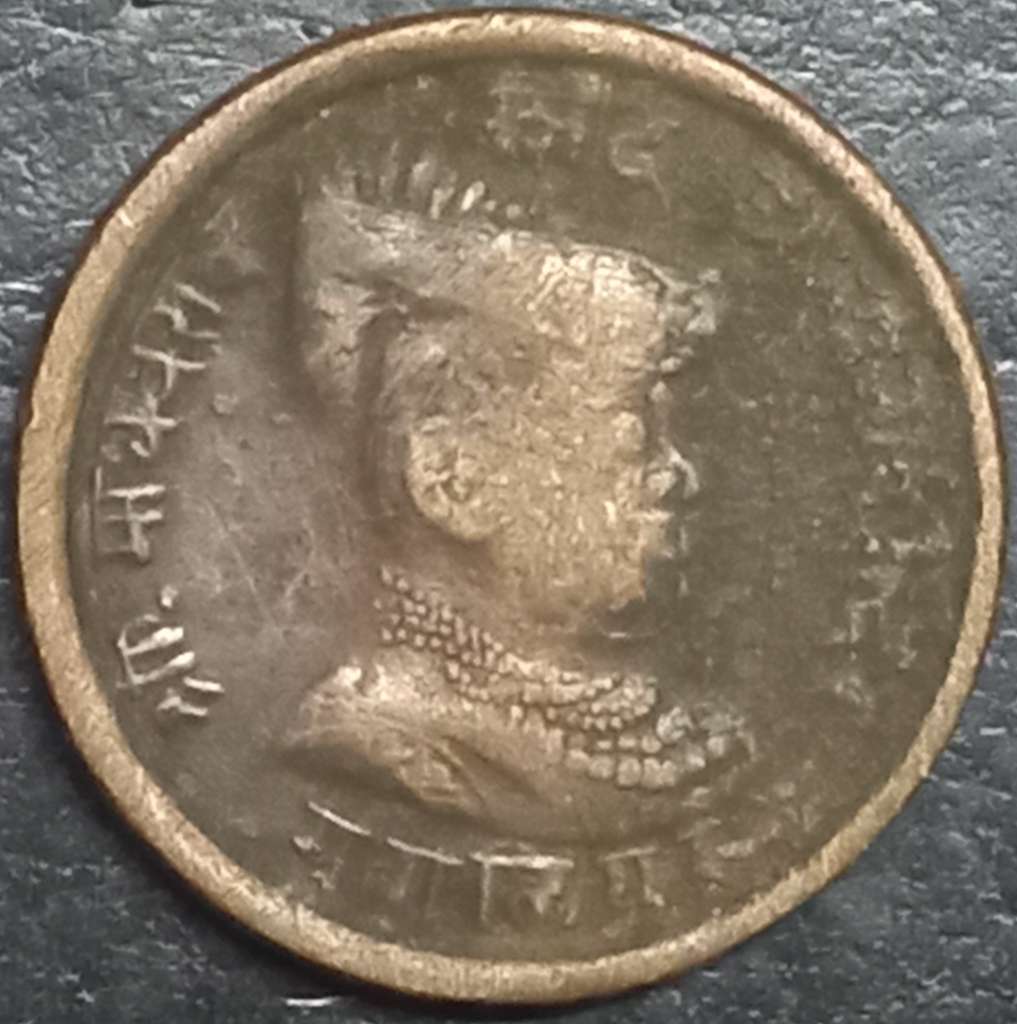 Gwalior 1 Paisa 1913 