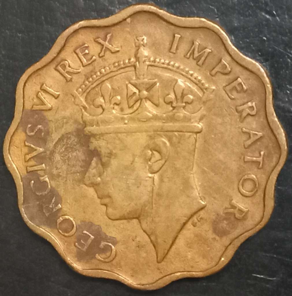 Cyprus 1 Piastre 1942 1946