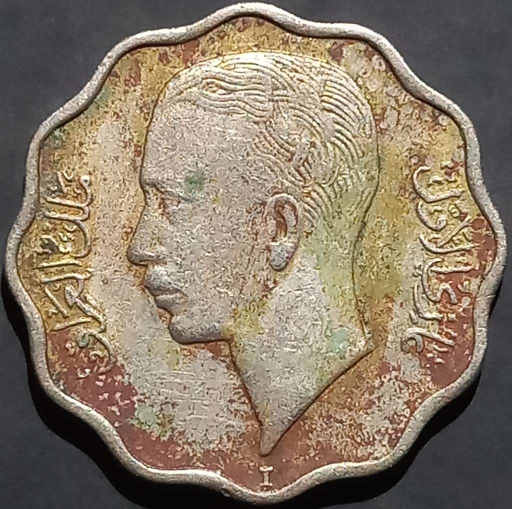 Iraq 4 Fils 1938 Bombay Mint