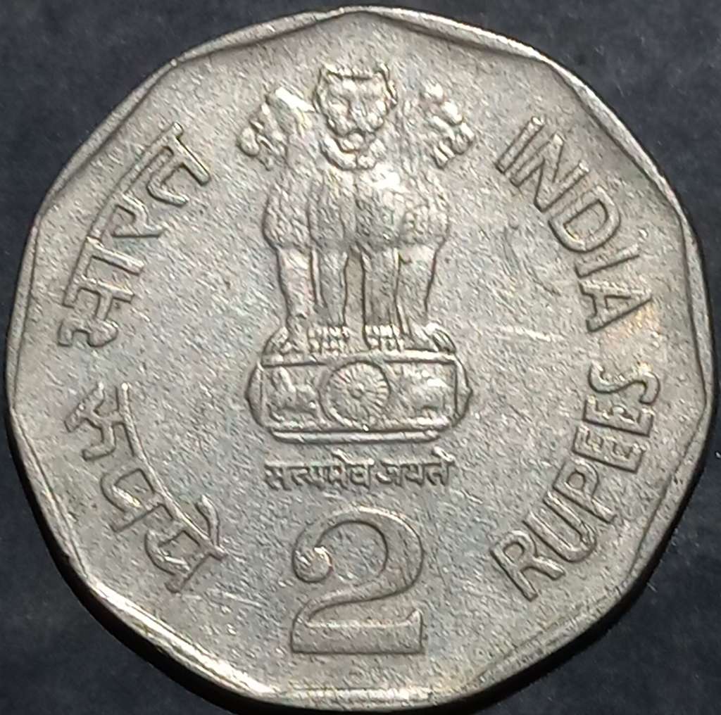India Republic 2 Rupee 1995~2003 Korea