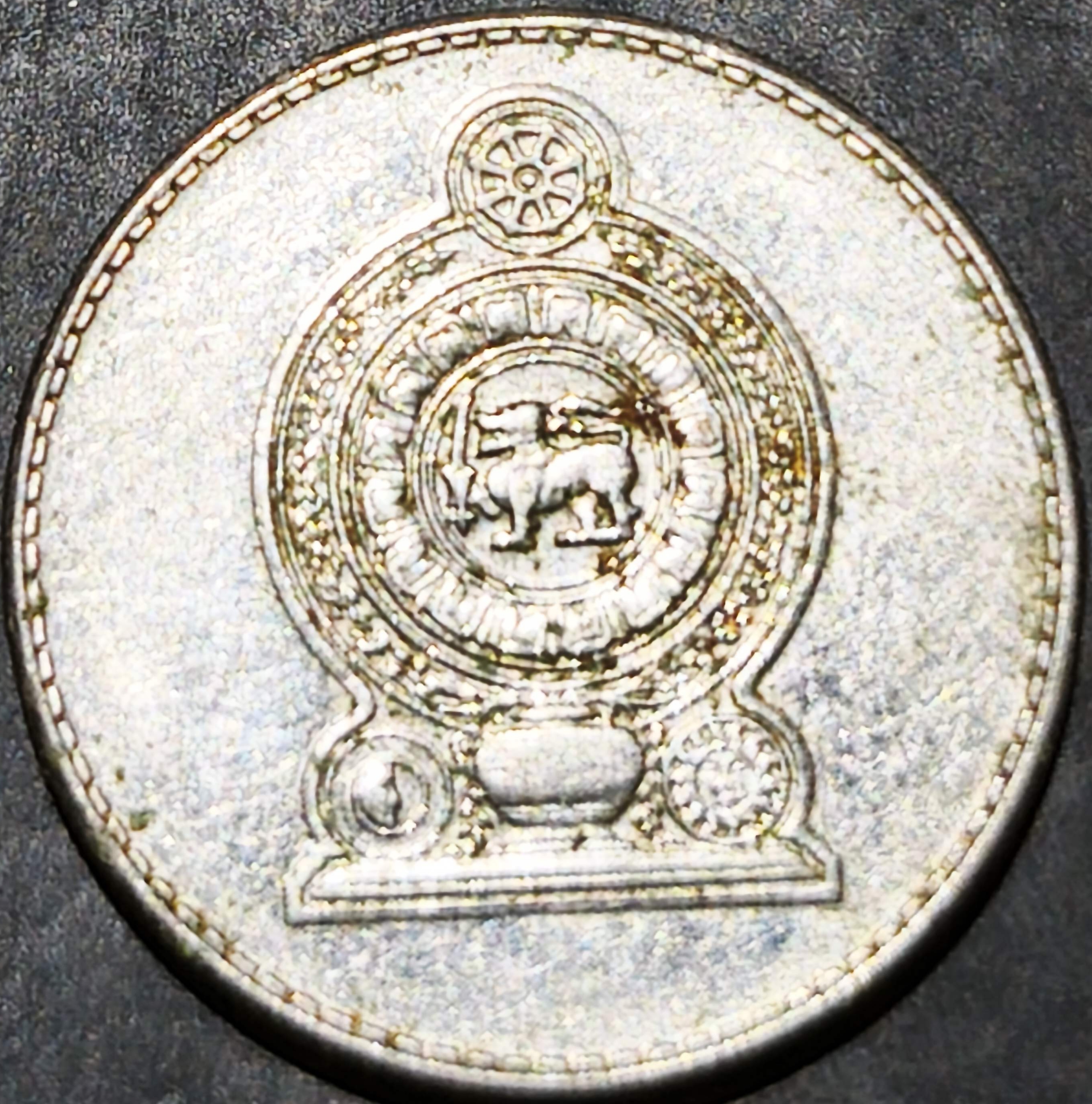 Sri Lanka 1 Rupee 1996~2004