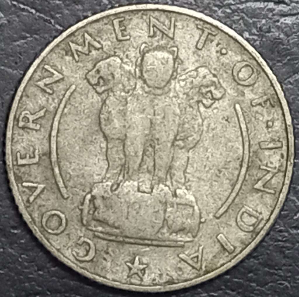 India Republic ¼ Rupee 1954~1955 Large Lion