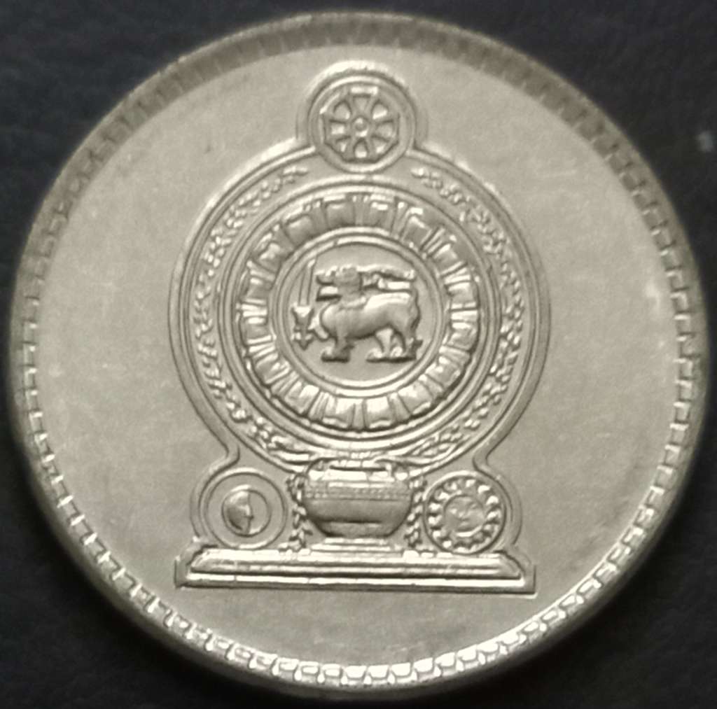 Sri Lanka 50 Cent 1996 2004