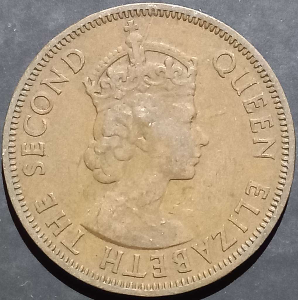 Cyprus 5 Mils 1955~1956 British Regime