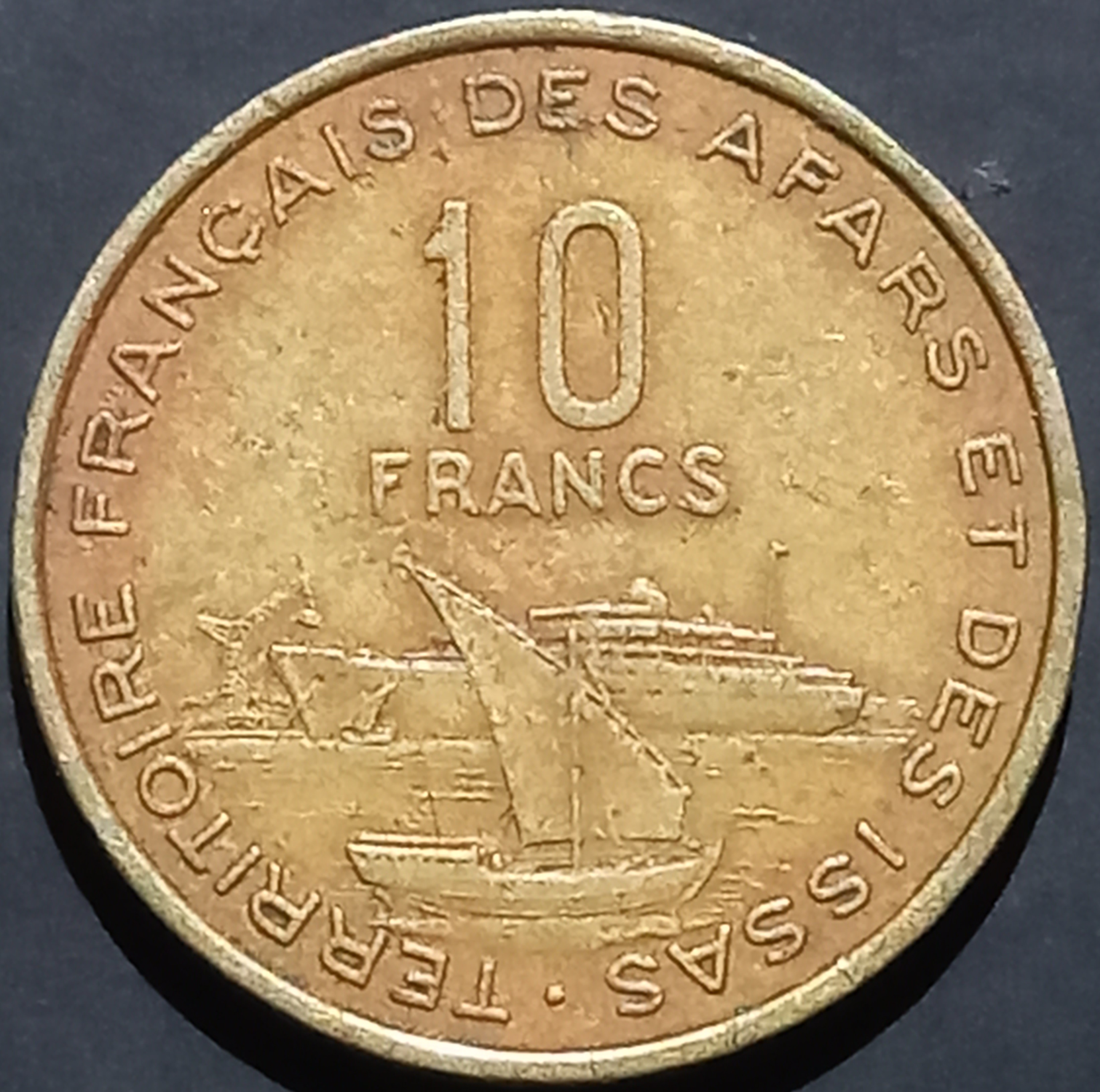 Djibouti 10 Francs 1969 1975