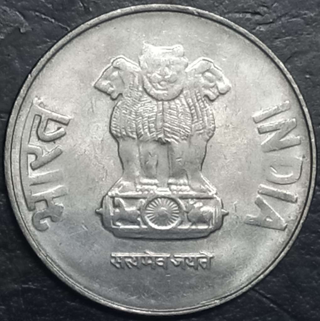 India Republic 2 Rupee 2011-2019 Noida