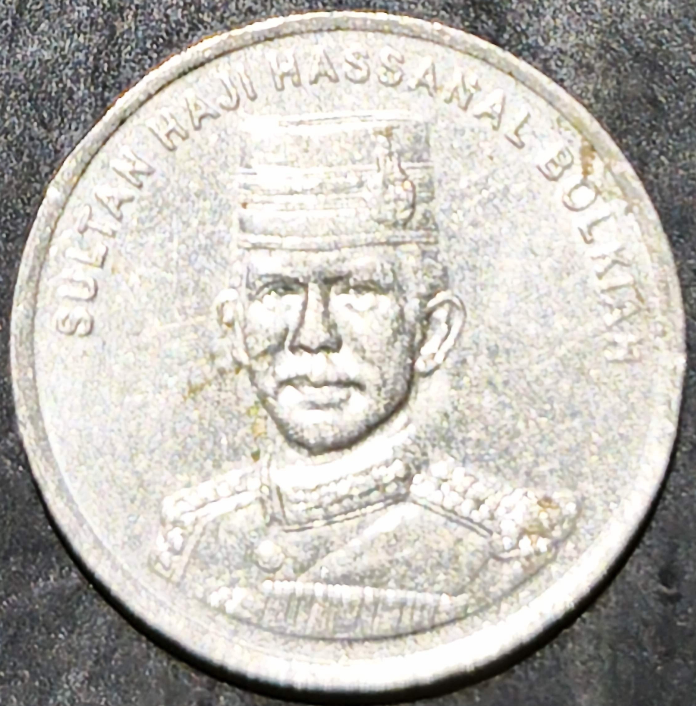 Brunei 10 Sen 1993 2016